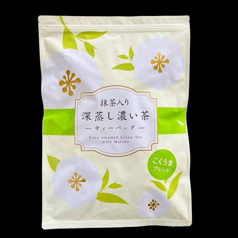 深蒸黑茶配抹茶袋 Kokuuma blend 2.5g x 100p